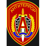 |:| Russian Special Forces |:|