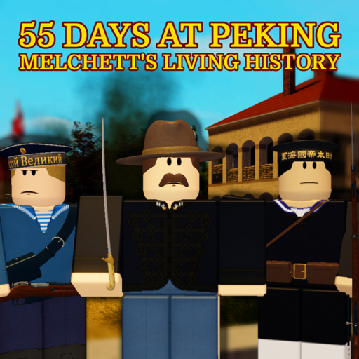 55 Days at Peking