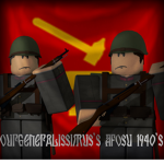 ᴀʀᴍᴇᴅ ғᴏʀᴄᴇs ᴏғ ᴛʜᴇ sᴏᴠɪᴇᴛ ᴜɴɪᴏɴ