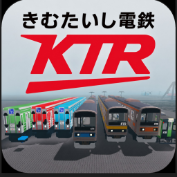 Kimutai Electric Railway