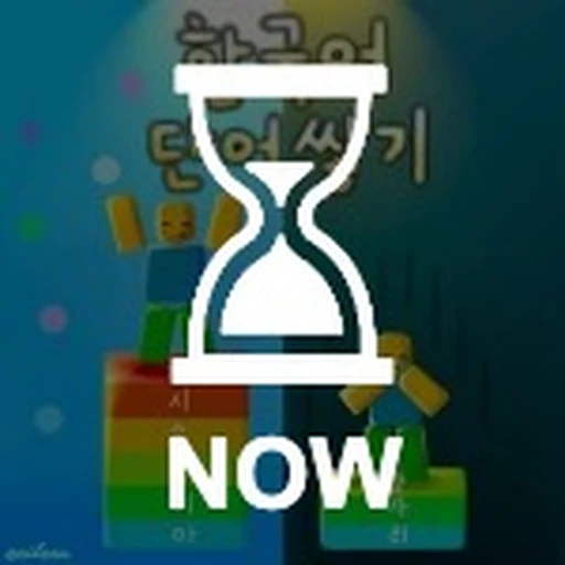 Icon updated