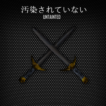 Sword Fighting Memorial