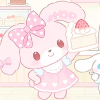 bakerbunny Roblox group icon