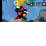 gespieltTV Army