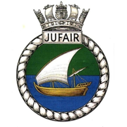[UK/Bahrain] HMS Jufair Forward Naval Operations