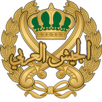 Royal Jordanian Army ᅠᅠ