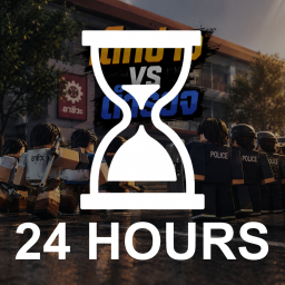 Previous icon game thumbnail