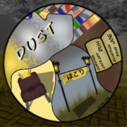 Dust [WIP]