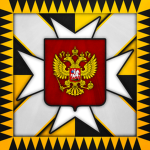 Imperial Army of All Russia