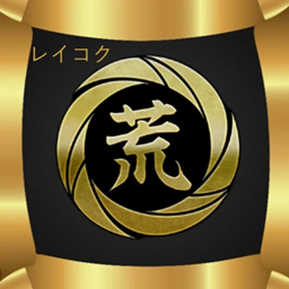 Dragons of Reikoku| レイコクのドラゴン Roblox group icon