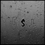 『 $ 』