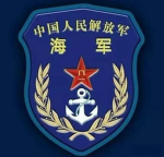 [RBX·CPP]中华人民共和国武汉特种总队