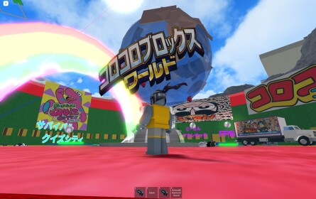 Coro Coro ROBLOX World