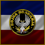 .Vojna Policija Savezne Republike Jugoslavije.