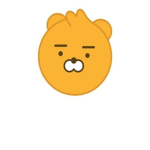 진격거 최후의 숨결