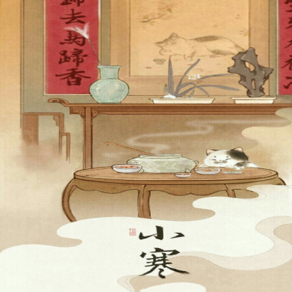 Japanese traditional art asian Roblox decal