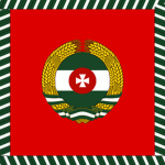 Vixenian Ministry Of Defence