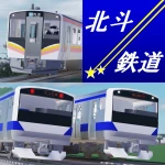 アイコン