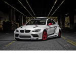 bmw gamer tiger