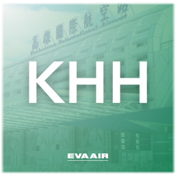 KHH | Kaohsiung