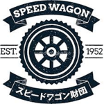 BaconWagon Foundations