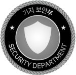 KSCPF | Guards Department