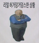 Adopt me boodongsan event