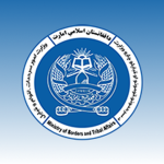 Ministry of Borders and Tribal Affairs