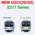 Japanese Train UGC place