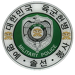 | ROKA | Military Police | ROKA |
