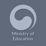 대한민국 | The Ministry of Education