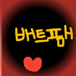 배트팸