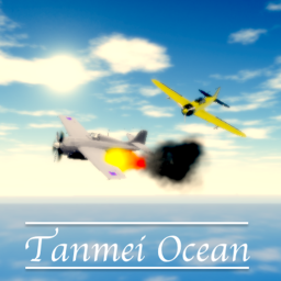 Tanmei Ocean Conflict