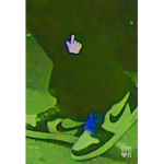 S U S P E C T E D