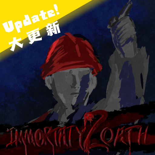 [Update!]Immortality Oath2 Roblox game