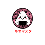 japanese/ANIME CLOTHING