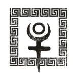 {GoG} House of Hades