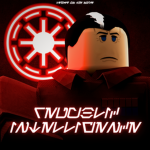 ﹝TGE﹞ Imperial Intelligence