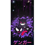 The lucid gang