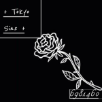 + Tokyo Sins +