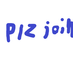 war