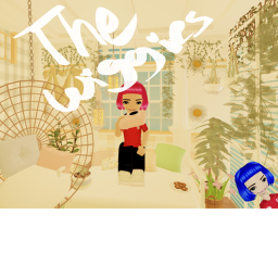 TheWiggies