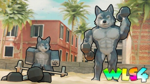 محاكي رفع الأثقال 4