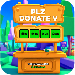 [NOW] PLZ DONATE V