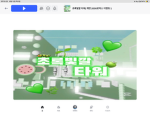 [ Content Deleted 14094653 ]