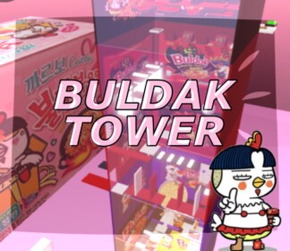 Troll Buldak Tower 🍜  (1M VISITS!)
