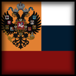 Rossiskaya Imperatorskaya Armiya