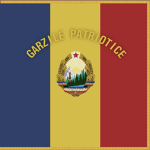 Formаțiunile de Luptă Pаtriotică