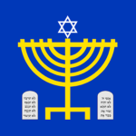 Judah | MENABR