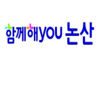 ㄱㅇㄷ